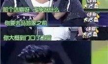 卓伟爆料黄毅清事件视频,揭秘娱乐圈风云再起