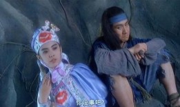 《东成西就》在线观看,笑破江湖，重温经典喜剧情怀